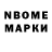 Бутират GHB Mr. TD