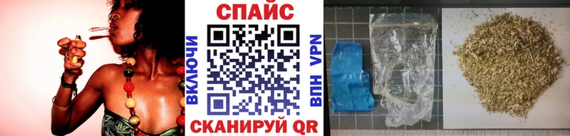 Бутират 1.4BDO Ртищево