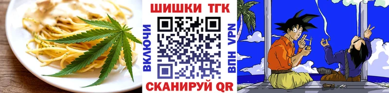 Canna-Cookies конопля  блэк спрут зеркало  Ртищево 