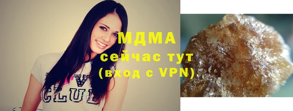 каннабис Аркадак