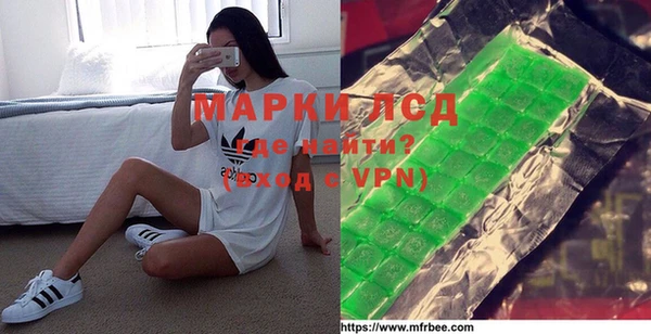 каннабис Аркадак