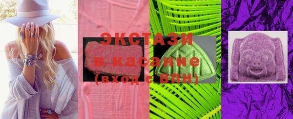 каннабис Аркадак