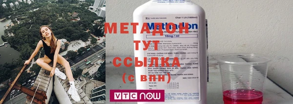 каннабис Аркадак