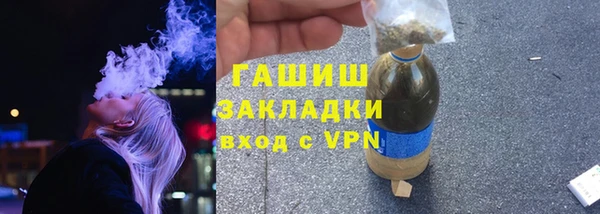 каннабис Аркадак
